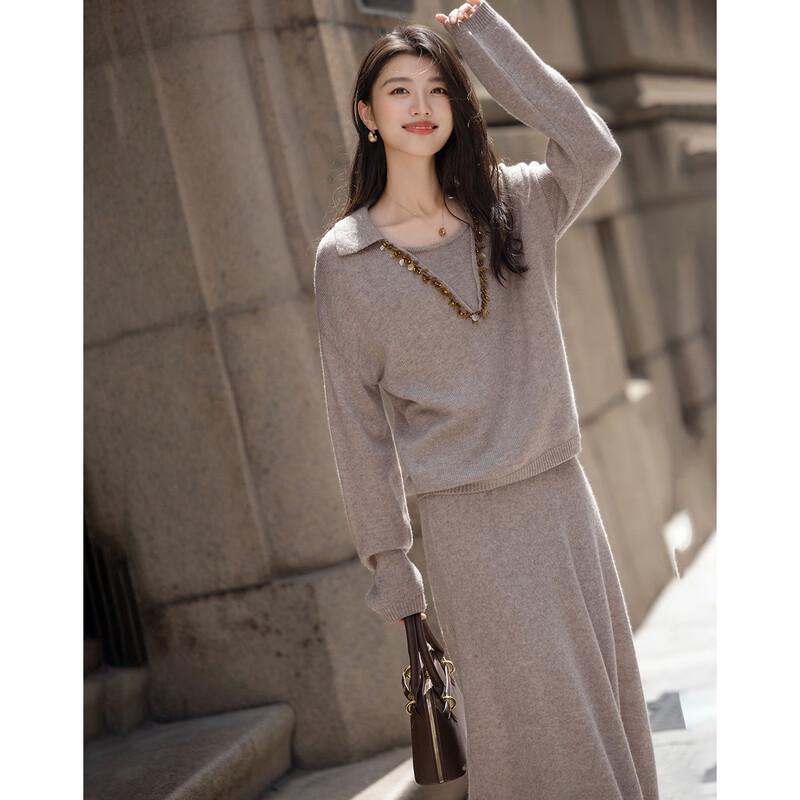 Demana Damen Winter Wollmischung Perlenbesetztes Oberteil & Gerader Rock Zweiteiliges Set