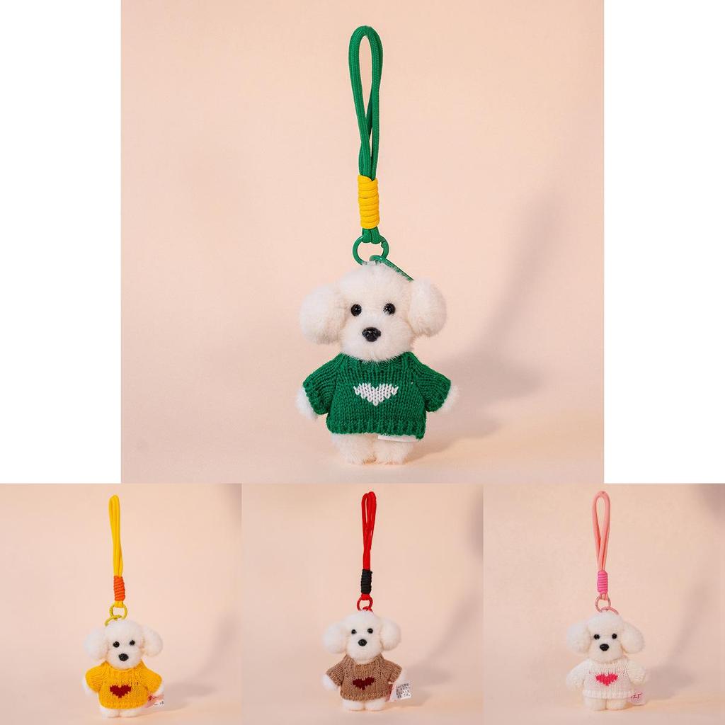 Teddy Hund Plüsch Schlüsselanhänger mit Pullover Niedliches Cartoon Tier Spielzeug für Mädchen und Kinder