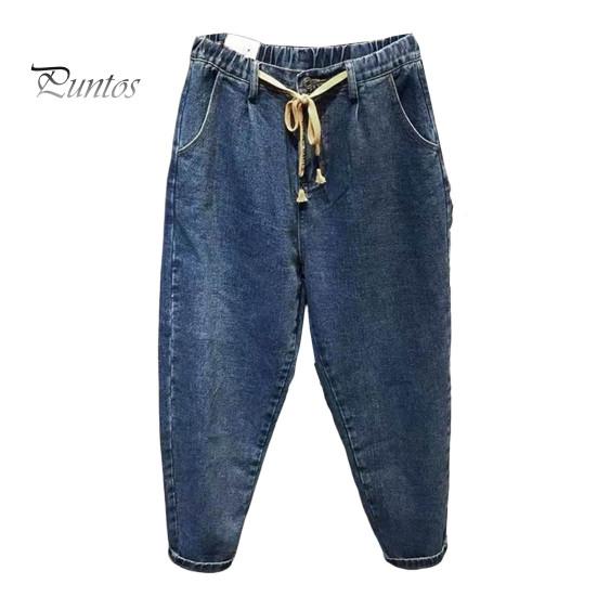 

Мужские джинсы-шаровары с эластичной резинкой на талии и регулируемыми шнурками на молнии, джинсовые брюки с карманами, однотонные широкие брюки в стиле хип-хоп 3XL темно-синий