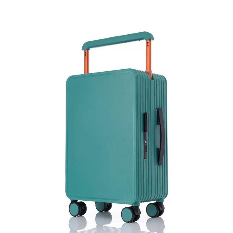 Yuzhan Wide Pull Rod Carry-on Suitcase