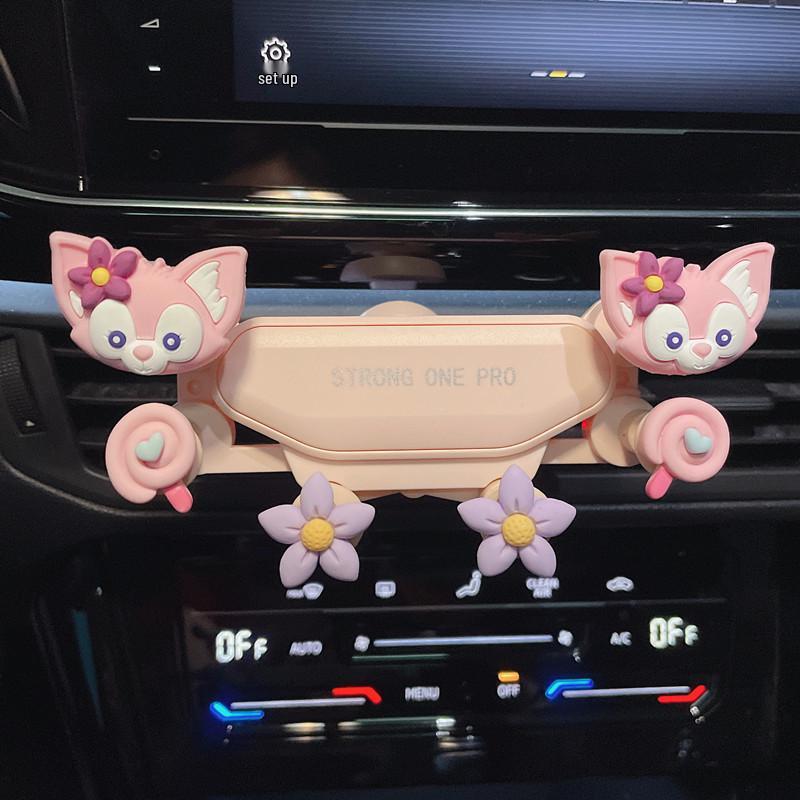 2025 Cartoon Phone Holder: Cute, Anti-Shake Car Vent Mount for Women