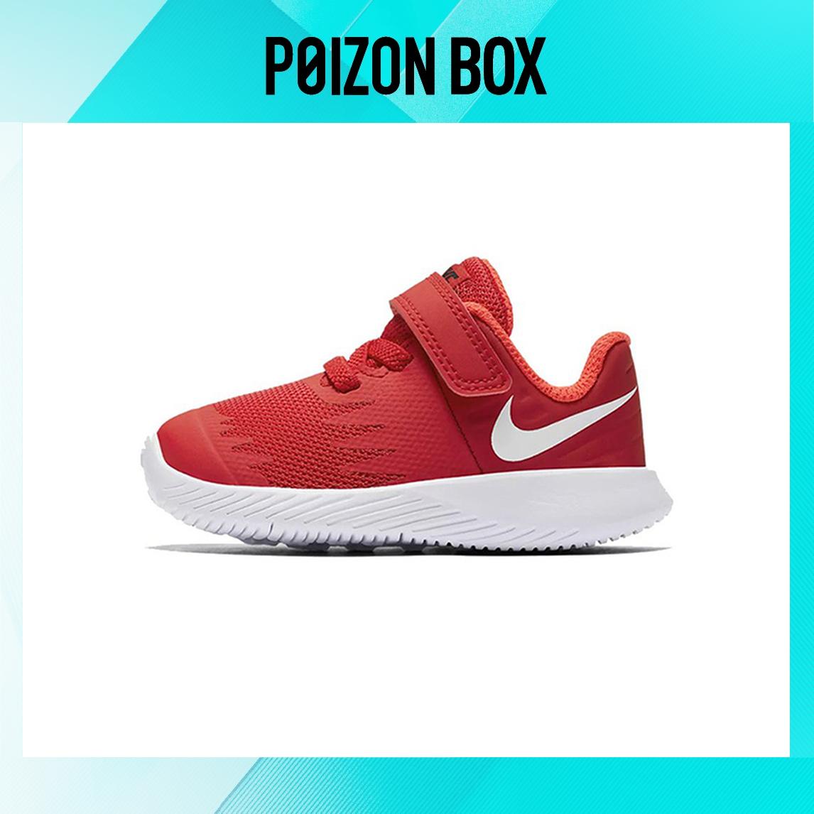 

кроссовки Nike Star Runner 2 Toddler Shoes TD 907255-601