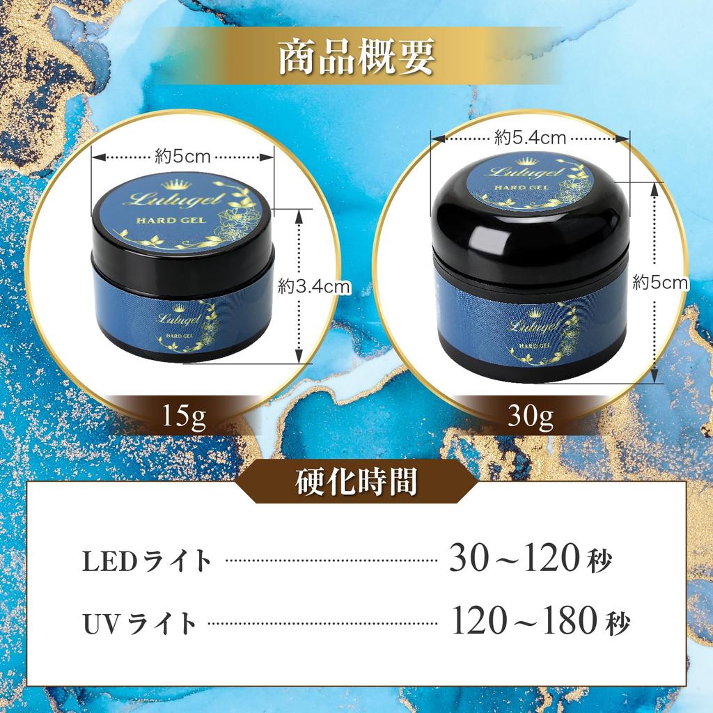 LULUGEL Gel Nail Builder Hard Gel Nail Lengthening Clear Thickening Hard Top Glossy Hard Nail Clear [Strength-Specific] Gel, Gel, 30g, Long-Lasting