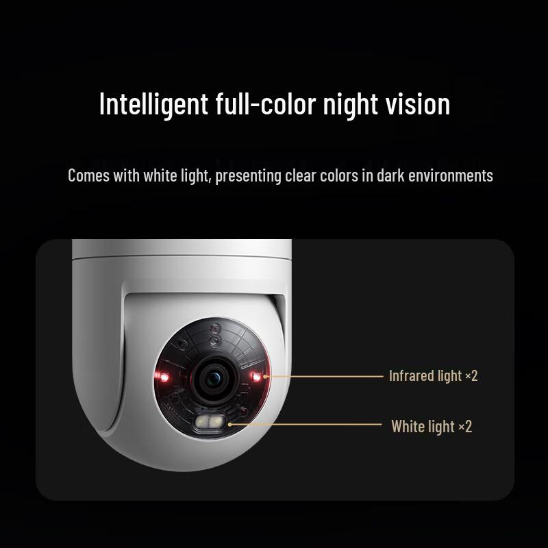 Xiaomi MI Smart Outdoor Security Camera 4C 3K (CN version)