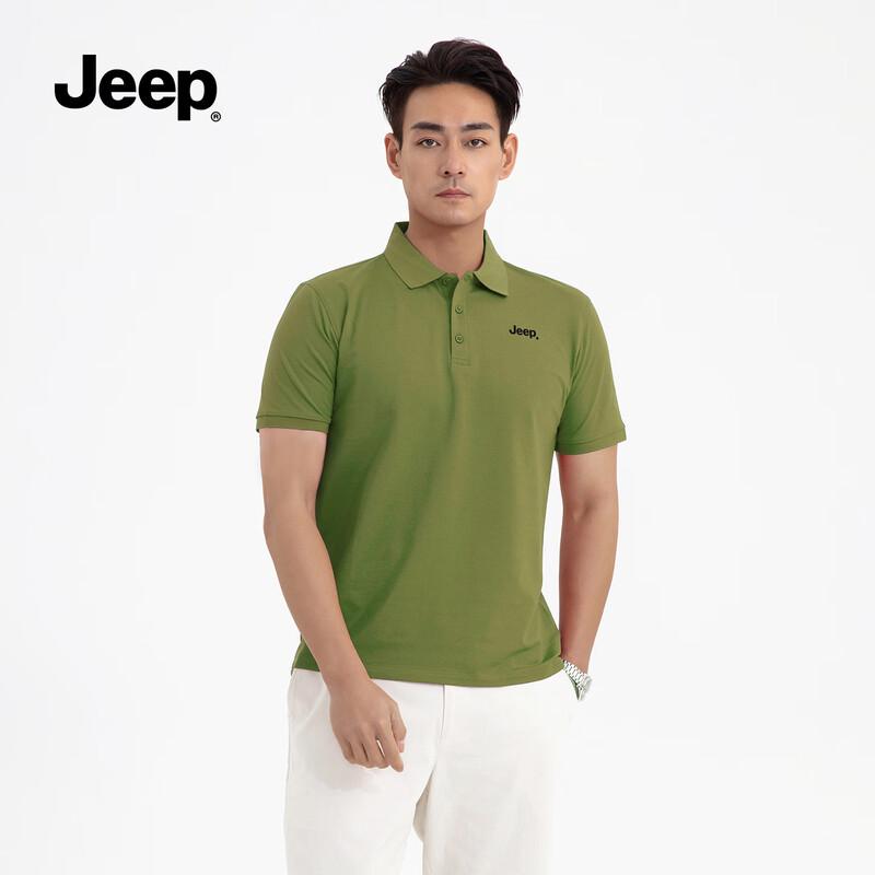 Jeep Men s Breathable Casual Polo T-Shirt M
