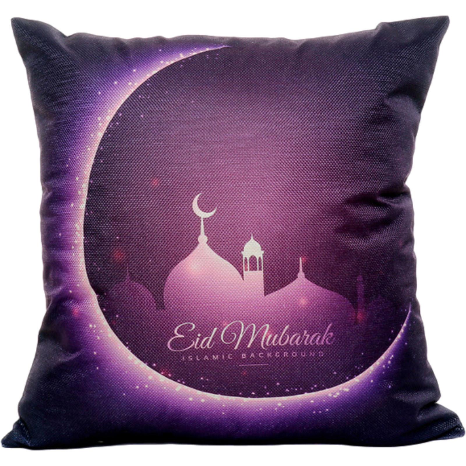 

Cotton Polyester Ramadan Hugging Pillowcase Cushion Cover Eid Mubarak Cushion