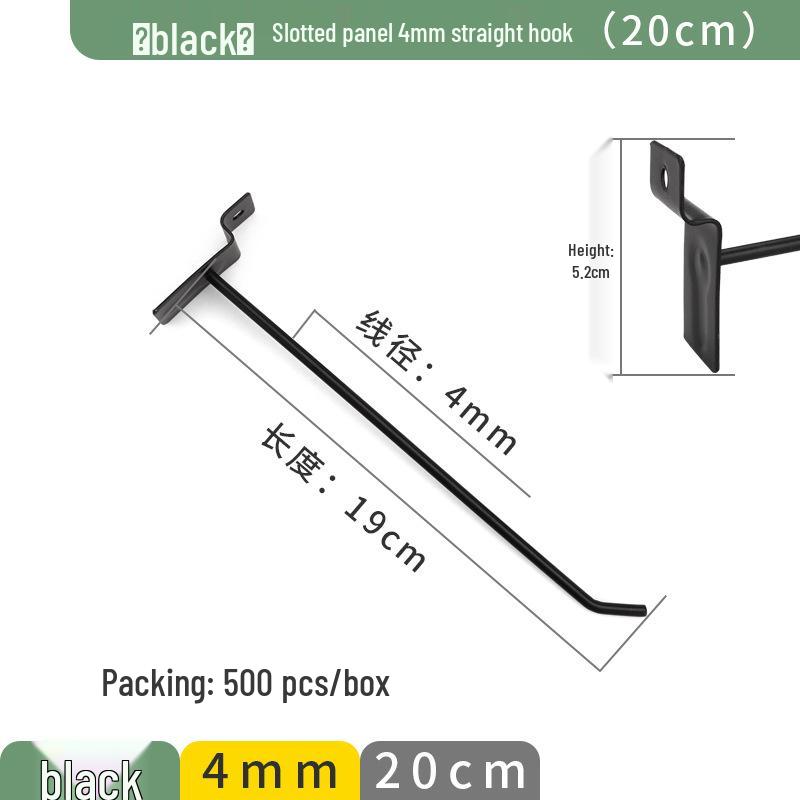 Slotted Aluminum Panel Hooks for Mobile Phone Store Displays