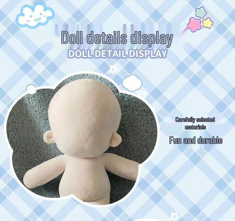 30cm Glatte Baumwollpuppe mit langen Beinen - Sternfigur, Nackte Puppe, Keine zusätzlichen Merkmale