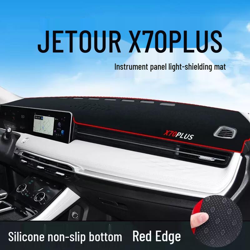 Jetour X90PLUS Dashboard Sunshade Pad: Fits 25 Models, Heat Insulation, Sun Protection, Car Modification.