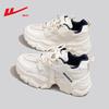 Warrior Women's Lightweight Platform Dad Sneakers