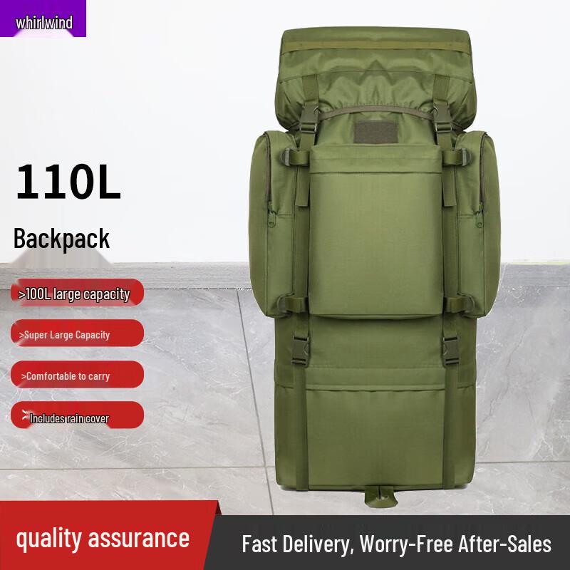 Xuan Shi 110L Large Capacity Outdoor Hiking Backpack