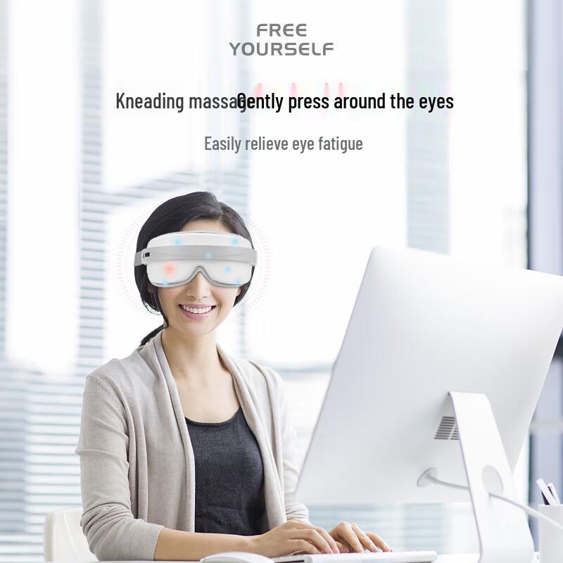 Smart Bluetooth Eye Massager with Vibration and Music