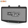 FOR KAWASAKI VERSYS650 ABS Versys650 KLE650 2007-2014 2013 2012 2011 Motorcycle Radiator Guard Tank Grille Protector Mesh Cover