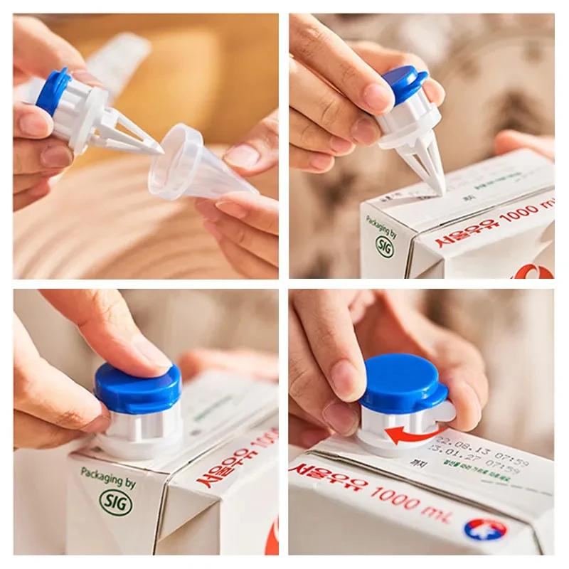 Silica Gel Milk and Beverage Bottle Separator Extended Nozzle Deflector with Cover and Anti-spilling Seal for Household Kitchen