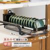 Black Pull-out Kitchen Bowl Dish Storage Rack Built-in Bowls Dishes Partition Storage Sink Cabinet Organizer Tableware Holder