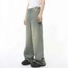 RogueWave Men Denim Pants Straight Droop Vintage Loose Bottom Straight Wide Leg Casual Male Trousers Korean Style