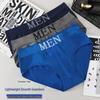 Men's Plus Size Mid-Waist Seamless Breathable Sport Briefs