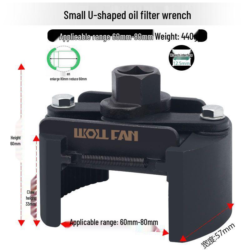 

Сверхпрочный регулируемый U-образный ключ для масляного фильтра