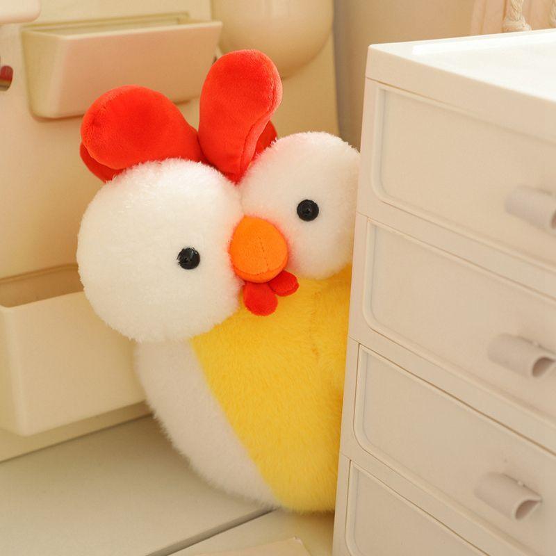 Chicken Cartoon Plush Toy Doll Cute Cute Chicken Doll Soothes The Chinese Valentine's Day Gift for Men and Women