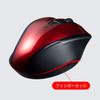 Sanwa Supply Bluetooth Mouse, Quiet, Blue LED, 5 Buttons (Back and Forward), Medium Size, Red, MA-BTBL167R