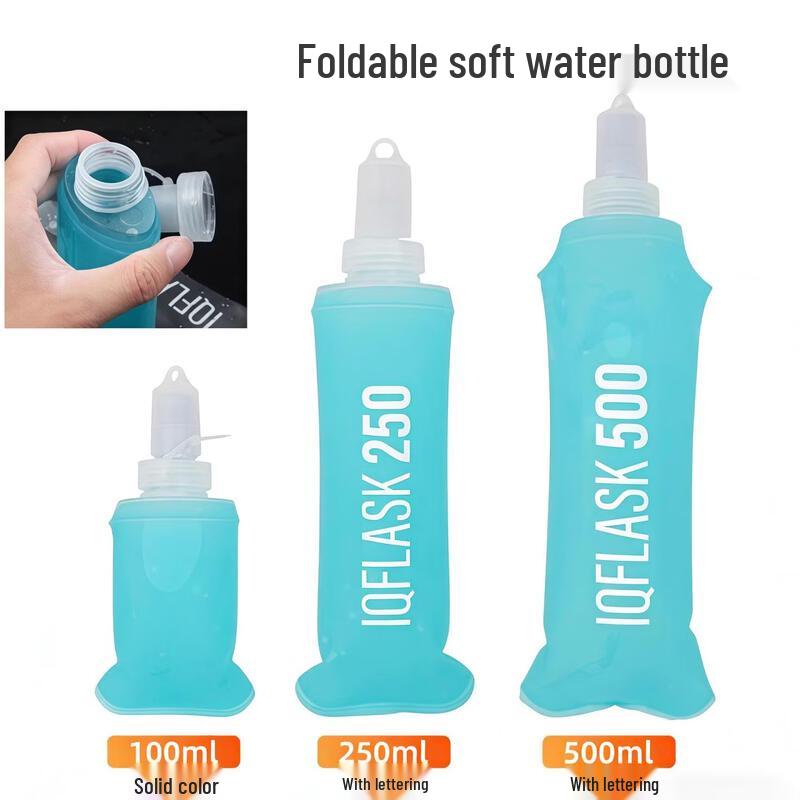 Portable Outdoor Soft Water Flask