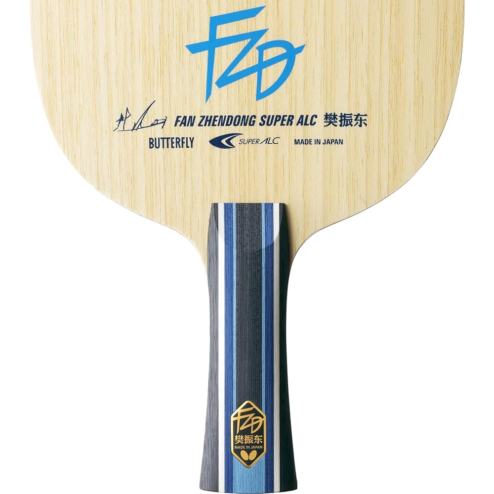 Butterfly Super ALC-FL Table Tennis Racket Attack Shakehand 37241 Blade Size 157x150mm