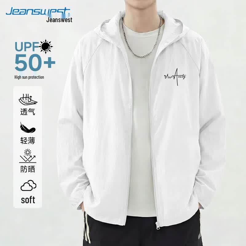 Jeanswest Men's Summer Hooded Sun Protection Quick-Dry Jacket