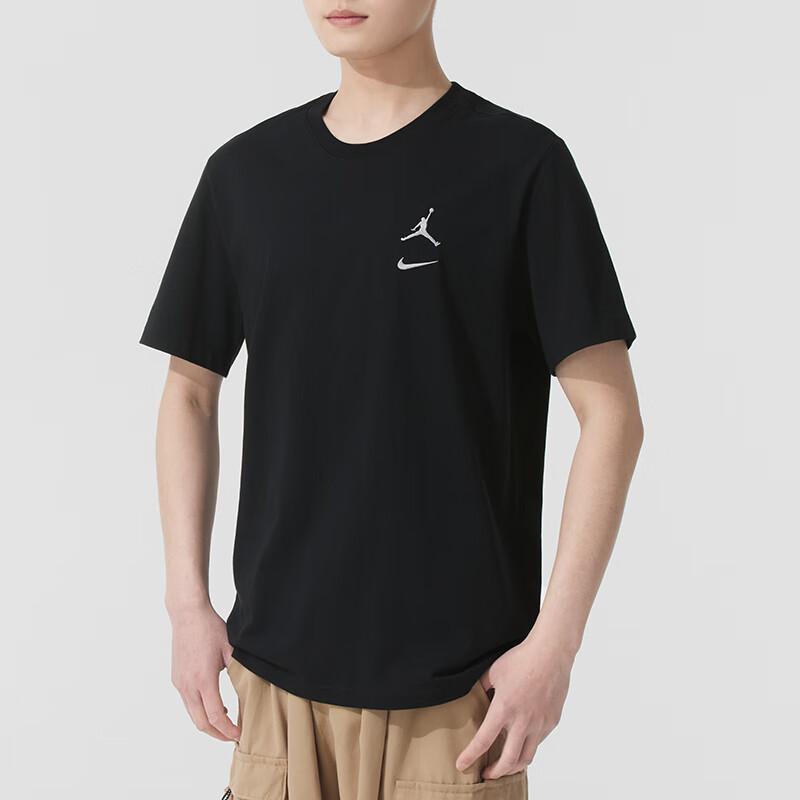 New Jordan Flight Mvp Men's T Shirt IB8915-010