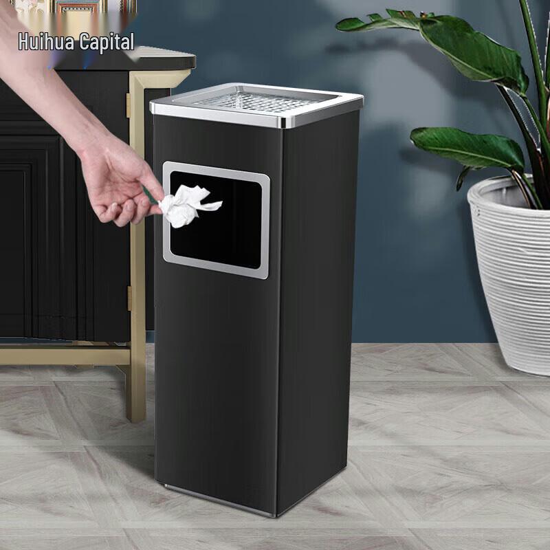 HUIHUADU Stainless Steel Square Trash Can and Ashtray Bin