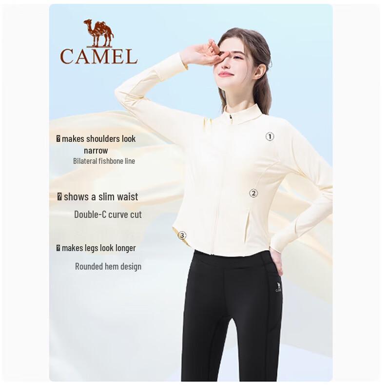 Camel Women's UV Protection Yoga Sports Jacket