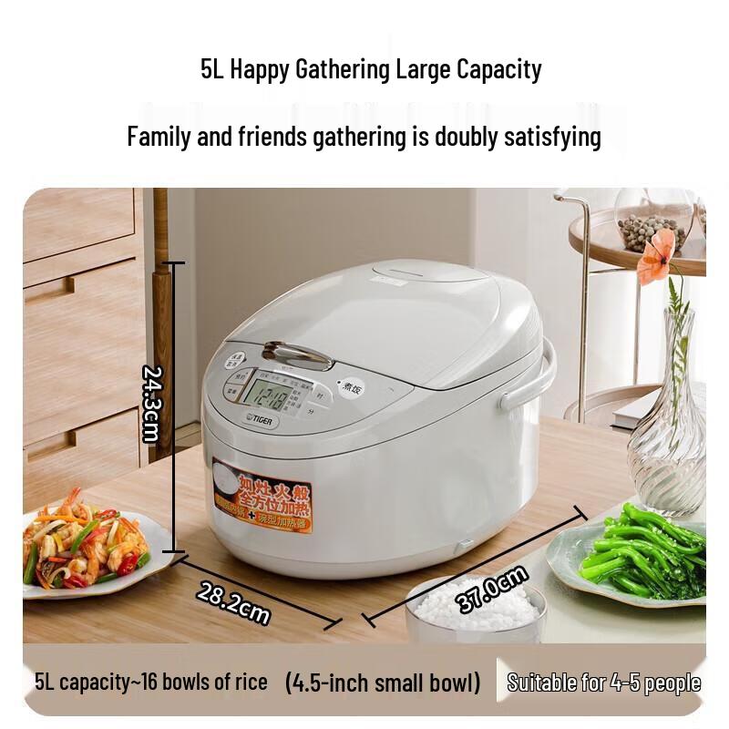 Tiger JAX-C18C 5L Microcomputer Rice Cooker