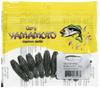 Pesca – Wobblers, iscos e anzóis