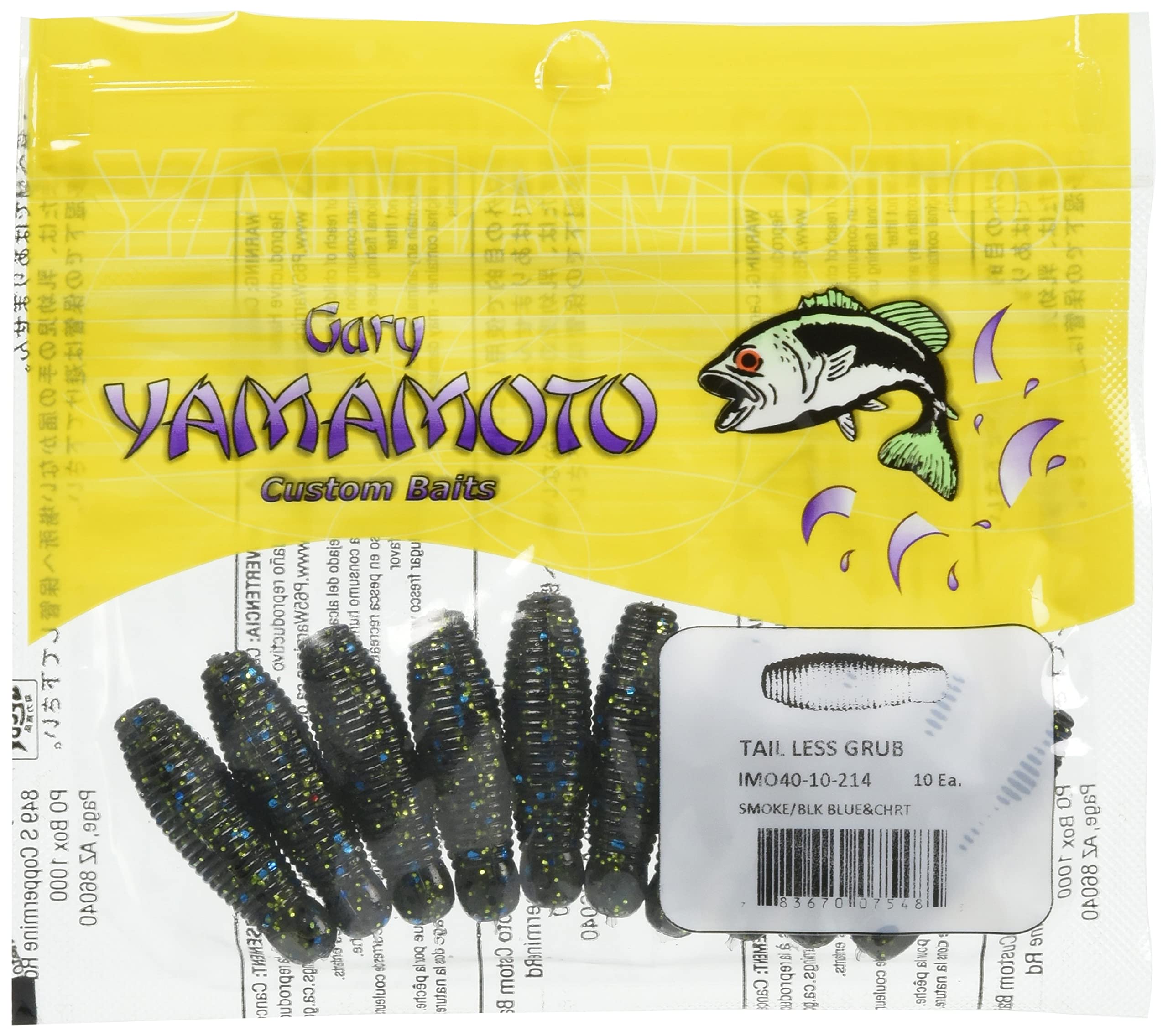SMITH LTD Worm Gary Yamamoto Imoglub 30mm Approx. 1.3g (10 30mm