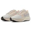 Nike Womens Air Zoom Pegasus 37 'Pale Ivory' (women's Sizes) Pale Ivory / Barely Volt / Sail / Ghost Running Shoes BQ9647 102