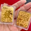 Year of the Snake Gold Mobile Sticker: Smooth Success & Fortune