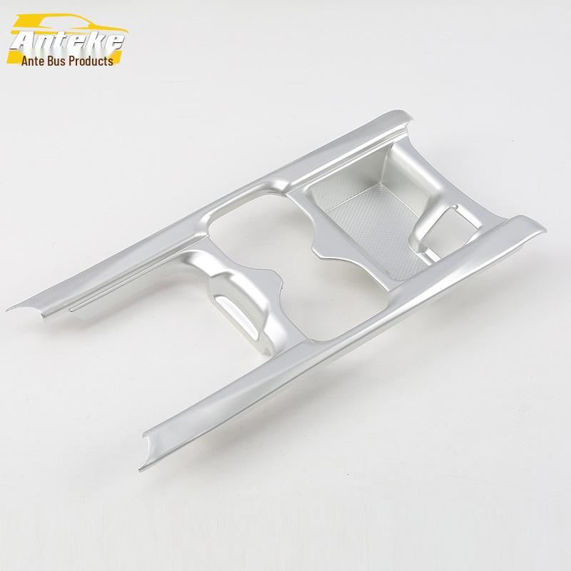 CRV 17 Cup Panel & Gear Shift Decorative Frame - Car Console Accessories