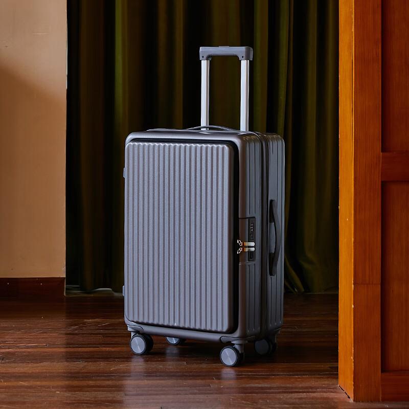 KarLot Front-Opening Expandable Luggage 24 inch