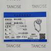 Tancise Women Classic 925 Sterling Silver  Zircon Ring Ladies Jewelry Wedding Promise Party Gift