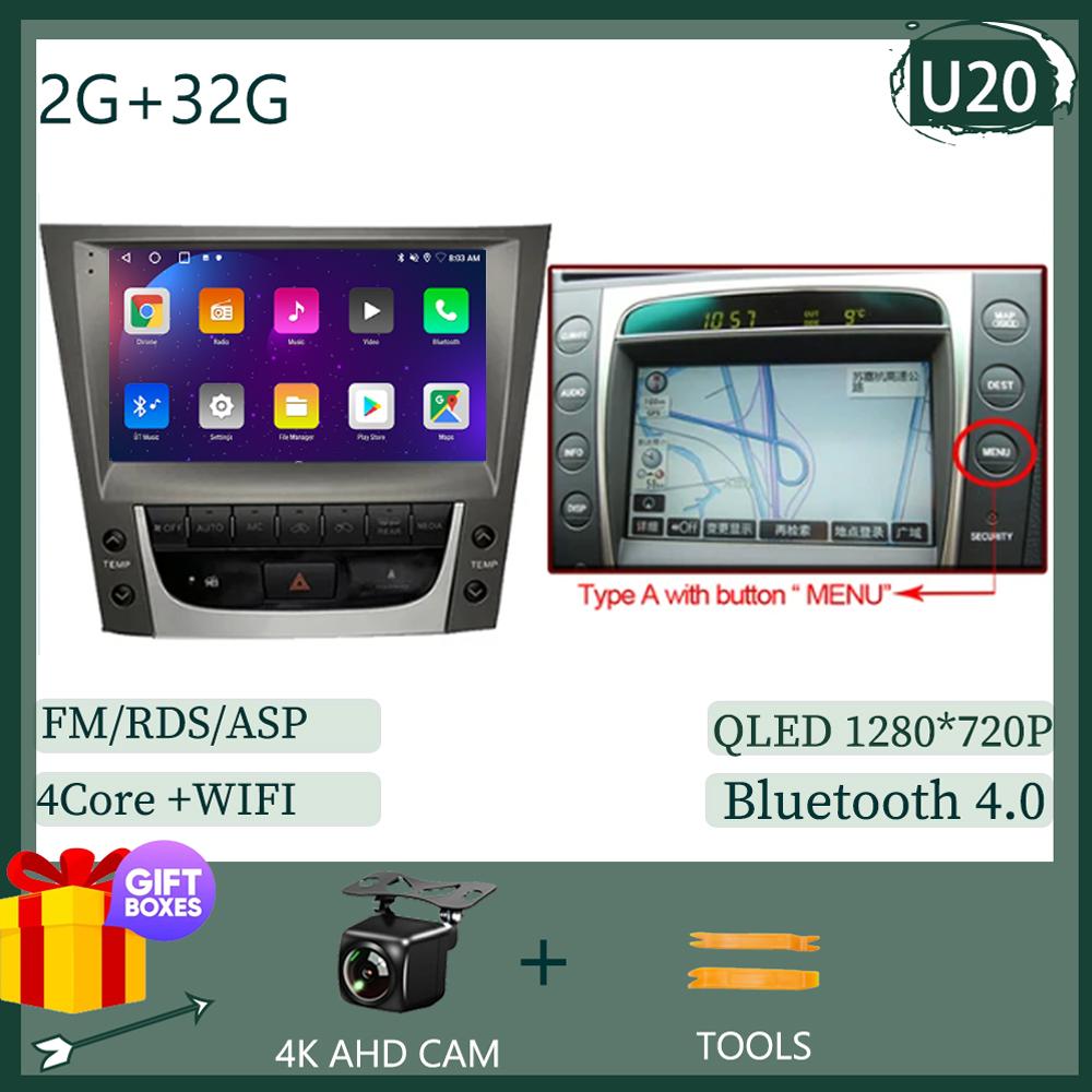 For LEXUS GS300 GS350 GS400 GS430 GS460 2005 - 2011 Android 13 Radio Multimedia Auto Stereo Player Monitor TV GPS DVD DSP IPS BT