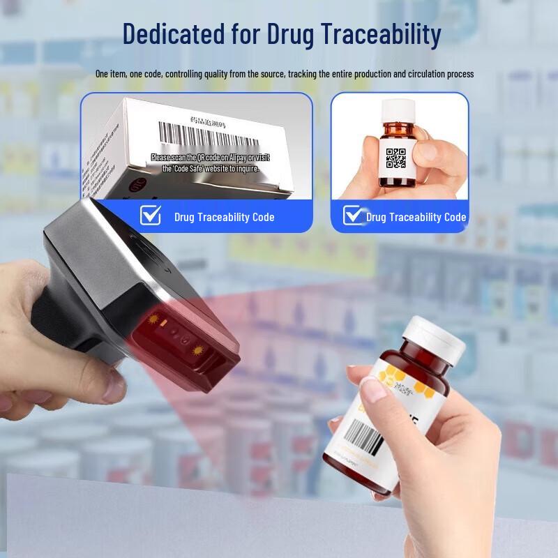 Portable Wireless Barcode Scanner