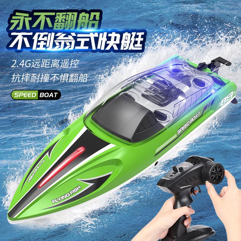 HJ813 RC Boat With Light High-Speed Speedboat 25km/h Electric Waterproof Professional Remote Control Boats Gifts Toys for Boys