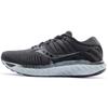 Women's Hurricane 22 'Blackout' Saucony S10544-35