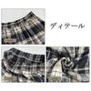 Volen Check Lacquer Check Loose Beautiful Women's Skirt, Fall/Winter, Skirt, Pattern, High-Waisted, A-Line, Flattering, Slimming, Fit, (YJP0035W-L)