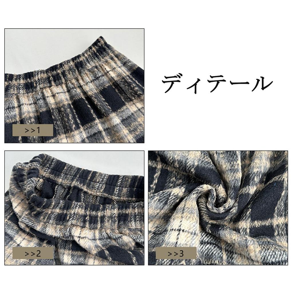Volen Check Lacquer Check Loose Beautiful Women's Skirt, Fall/Winter, Skirt, Pattern, High-Waisted, A-Line, Flattering, Slimming, Fit, (YJP0035W-L)