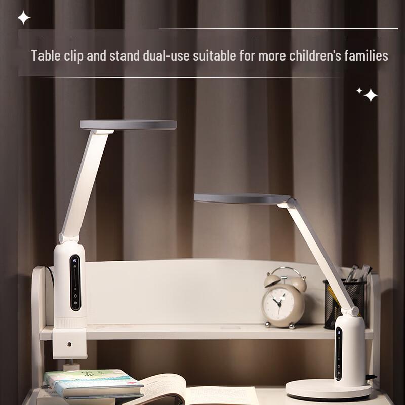 Philips Xuantan ECO AA-Grade Full Spectrum Eye-Care LED Desk Lamp