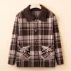 Middle-aged and Elderly Sweaters for Women and Grandmas Sweaters for New Thick Spring and Autumn Knitted Sweaters for Elderly Clothes Coats