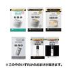 Uno Face Color Creator (Cover) Color Level 3 Men's BB Cream SPF30 PA+++ 30g + Sample Men's Makeup BB Cream for Pores, Acne Scars, Blemishes, Sweat
