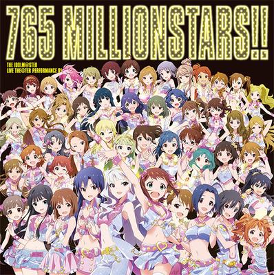 CD 765MILLIONSTARS, 765PRO ALLSTARS, 7 - THE IDOLM@STER LIVE THE@TER PERFORM LACM14080 Lantis 2013 Japan Soundtracks & Musicals Used