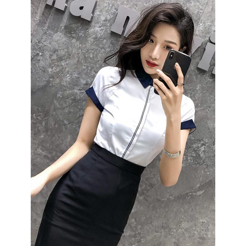 Women's Elegant White Short-Sleeve Work Blouse