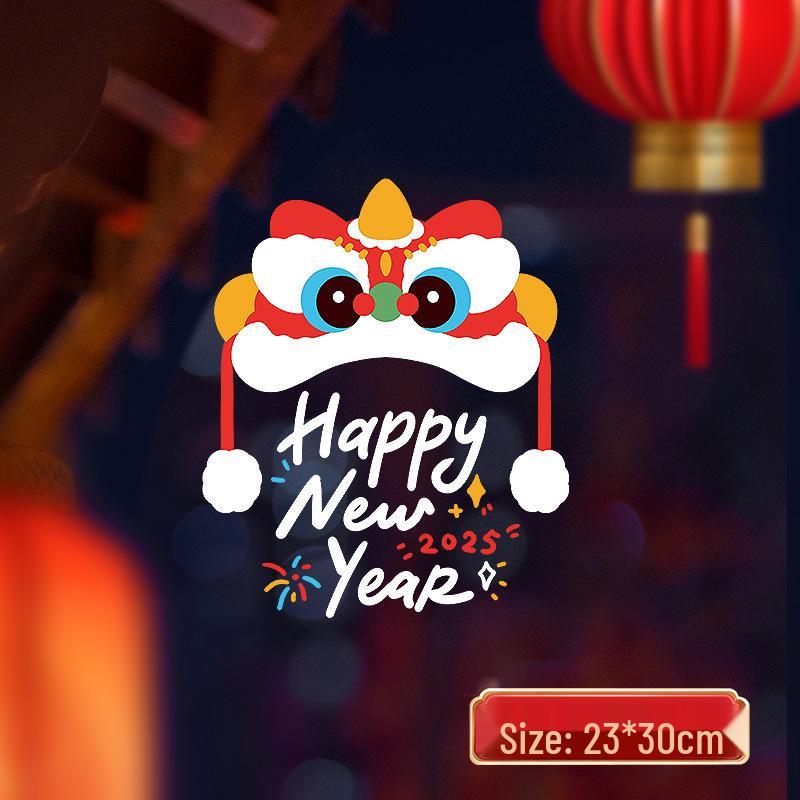 2025 Chinese New Year 'Year of the Snake' Electrostatic Window Sticker Decoration